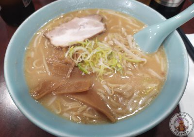 MISO LAMEN en HIGUMA